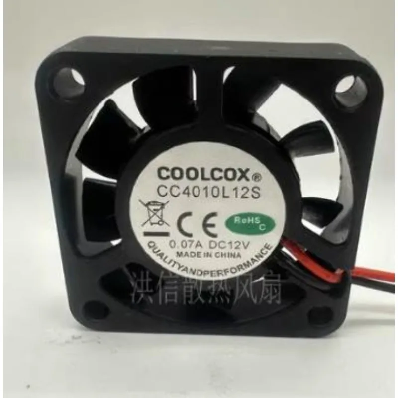 COOLCOX-Ventilador Original da CPU, Ventilador Silencioso, CC4010L12S, DC 12V, 0.07A, 4cm