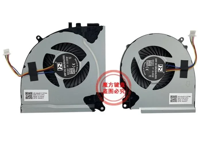 

New CPU GPU Cooling Fan For Dell Inspiron 15 7000 7557 5577 7559 Laptop Cooler Radiator CN-0RJX6N 04X5CY