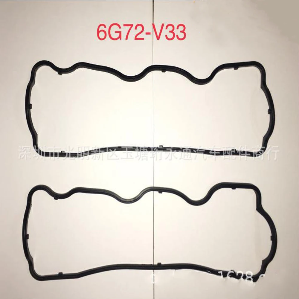 1/5/10PCs Car Valve Cover Gasket MD330989 For Mitsubishii Pajeroo Monteroo