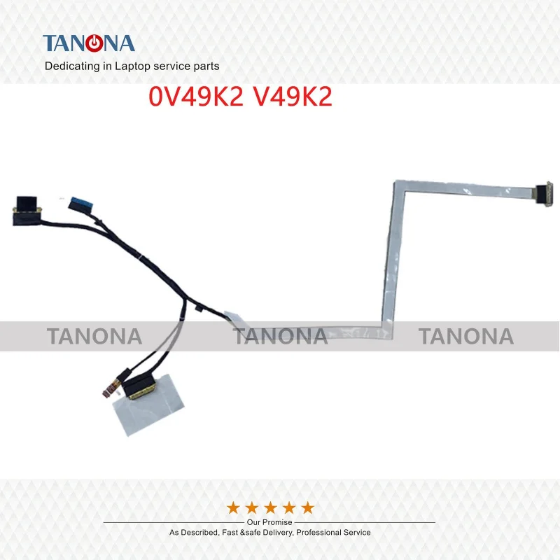 New 0V49K2 V49K2 For Dell Latitude 7530 Non-Touch 2D LCD LVDS Cable Wire Line