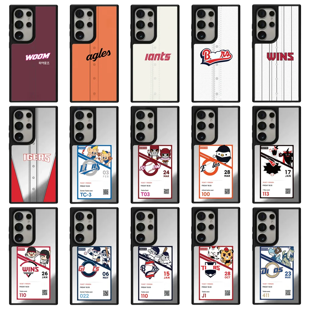 حافظة سطحية مرآة بأحرف مطبوعة بالبيسبول لهاتف Galaxy S23 S24 S25 Ultra Plus S25U S25+ Shell مع MagSafe