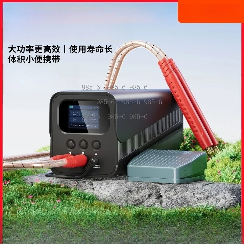 2.0 inch color screen super Farad capacitor spot welding machine SK-10P 18650 lithium spot welding