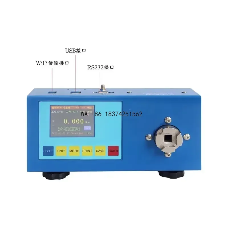 Wmwmnu Batch Torque Tester Multi Function Motor for Testing Equipment