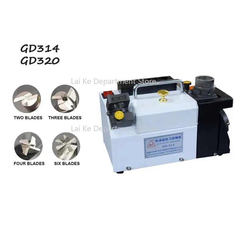 

GD-320 Electric Milling Cutter Grinder Drill Sharpening Machine Drill Bit Grinding 220V 4500rpm 3~20mm CBN/SDC Multi-blade End M