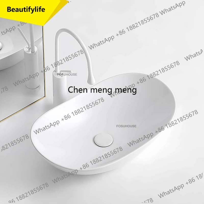 A17 Designer Ceramic Bathroom Sinks Kitchen Washbasin Simple Balcony Washhand Stand Home Accessories Nordic Oval Above Count