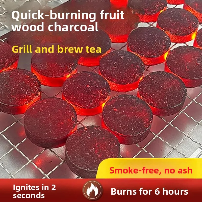 

Быстроразжигаемый бездымный уголь для барбекю на открытом воздухе, для кемпинга, путешествий, приготовления пищи, чая, легкое розжигание, без дыма, для использования в помещении