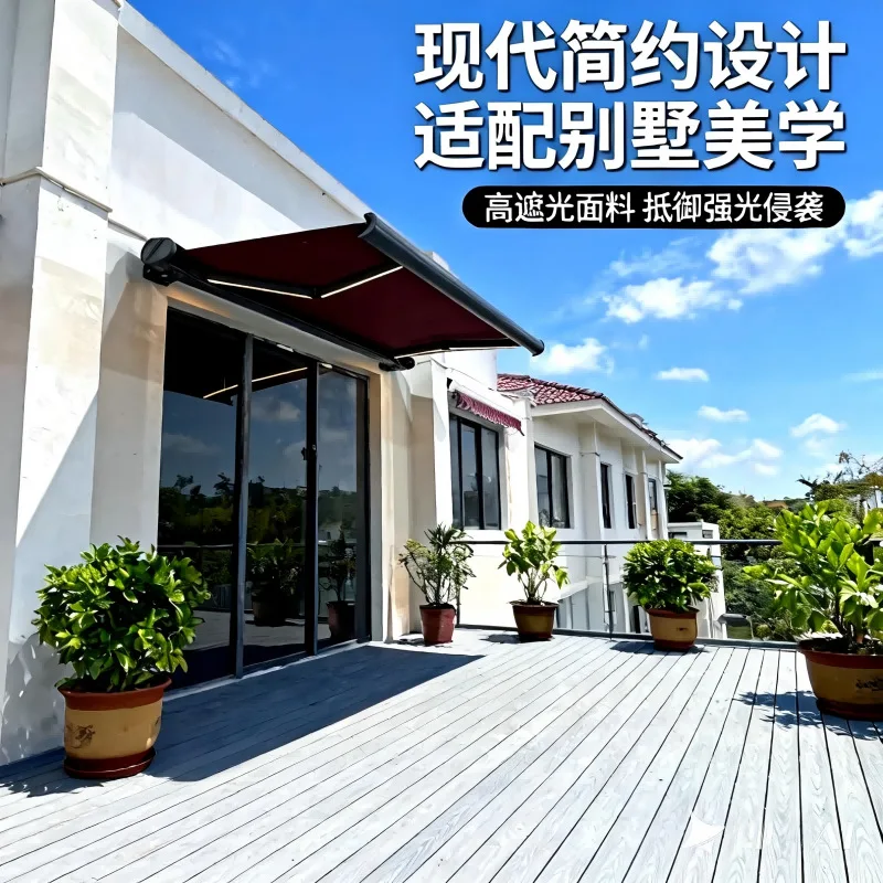 Outdoor full box electric telescopic awning automatic remote control aluminum alloy awning courtyard balcony terrace canopy