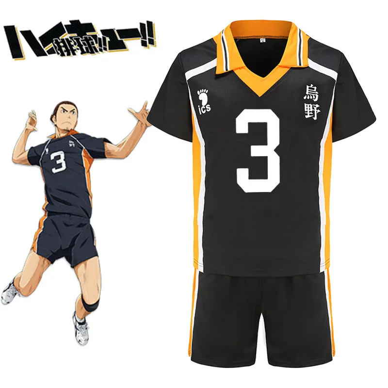 Аниме Haikyuu Karasuno High школьный Косплей Костюм Hinata Shyouyou Nekoma старшая школа волейбол Sportswea наколенники набор подарок
