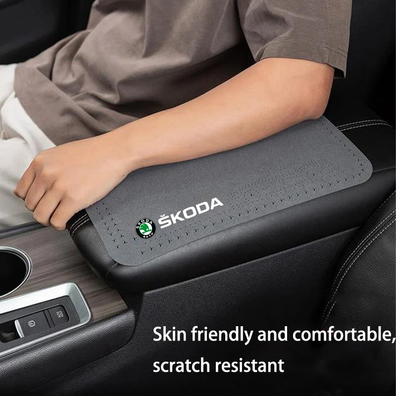 Suede Car Central Armrest Pad Anti Slip Cushion For Skoda Fabia 1 2 Octavia a7 RS Superb Rapid Yeti Karoq Visio Car Accessories