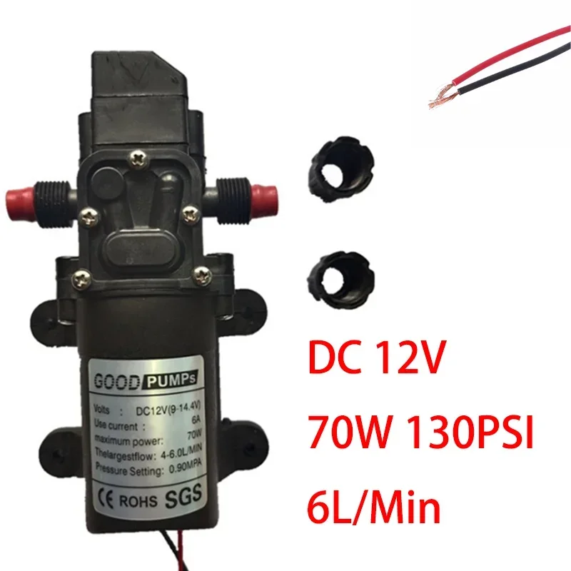 Micro DC 12V 70W 130PSI 6L/Min Water High Pressure Pump Diaphragm Self-priming Pump Agricultural Electric Spray Pump