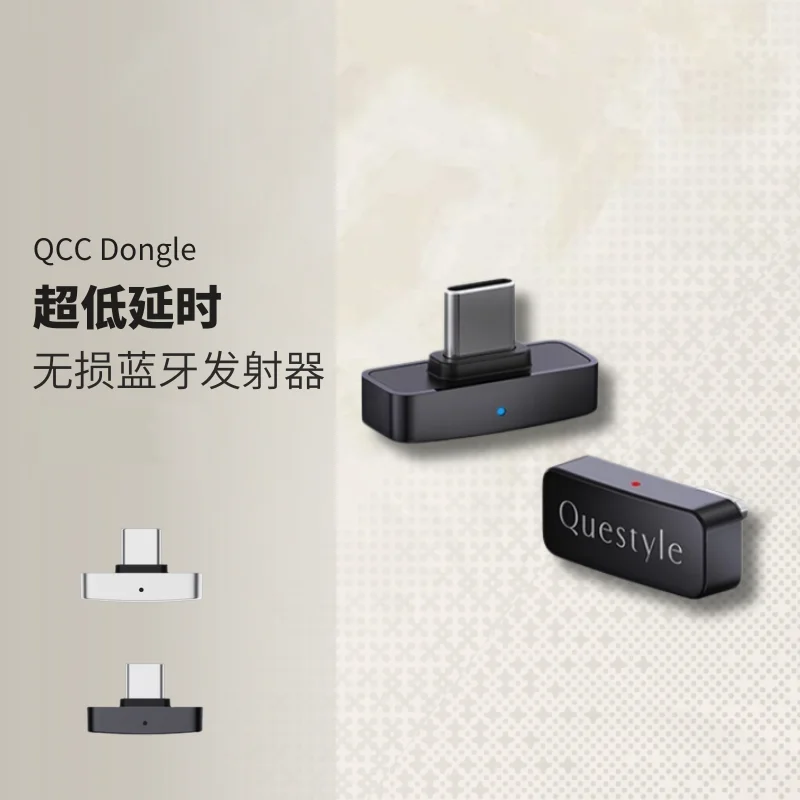Questyle QCC Dongle Pro Lossless Bluetooth Audio Transmitter, Ultra-Low Latency