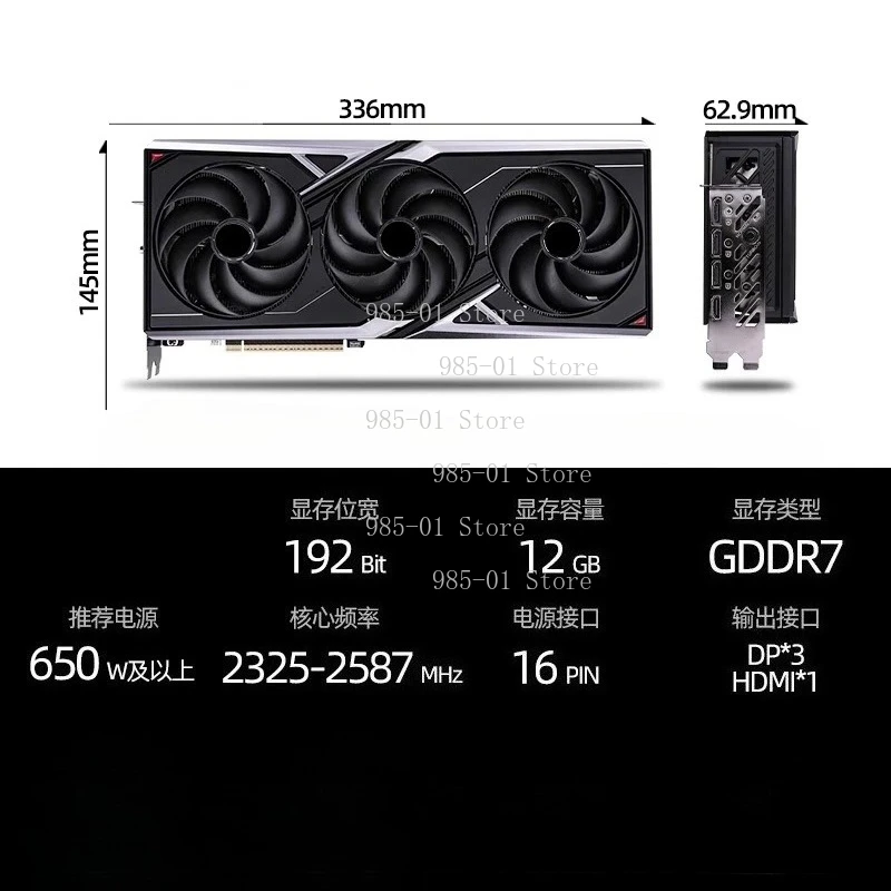 RTX 5070 Ti 16GB RTX 5070 12GB Graphics Card GDDR7 Gaming GPU Desktop Video Card