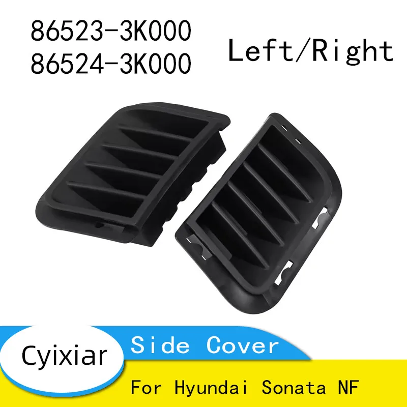 Front Fog Light Block Cover Black Light Grille Bar Side Cover for Hyundai Sonata NF 865233K000 865243K000