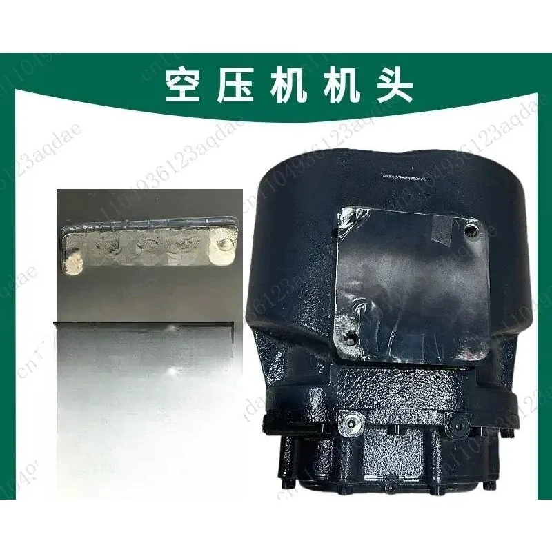 Screw Air Compressor Host Head HD077 HD130 HD240 HD420 Pump Head