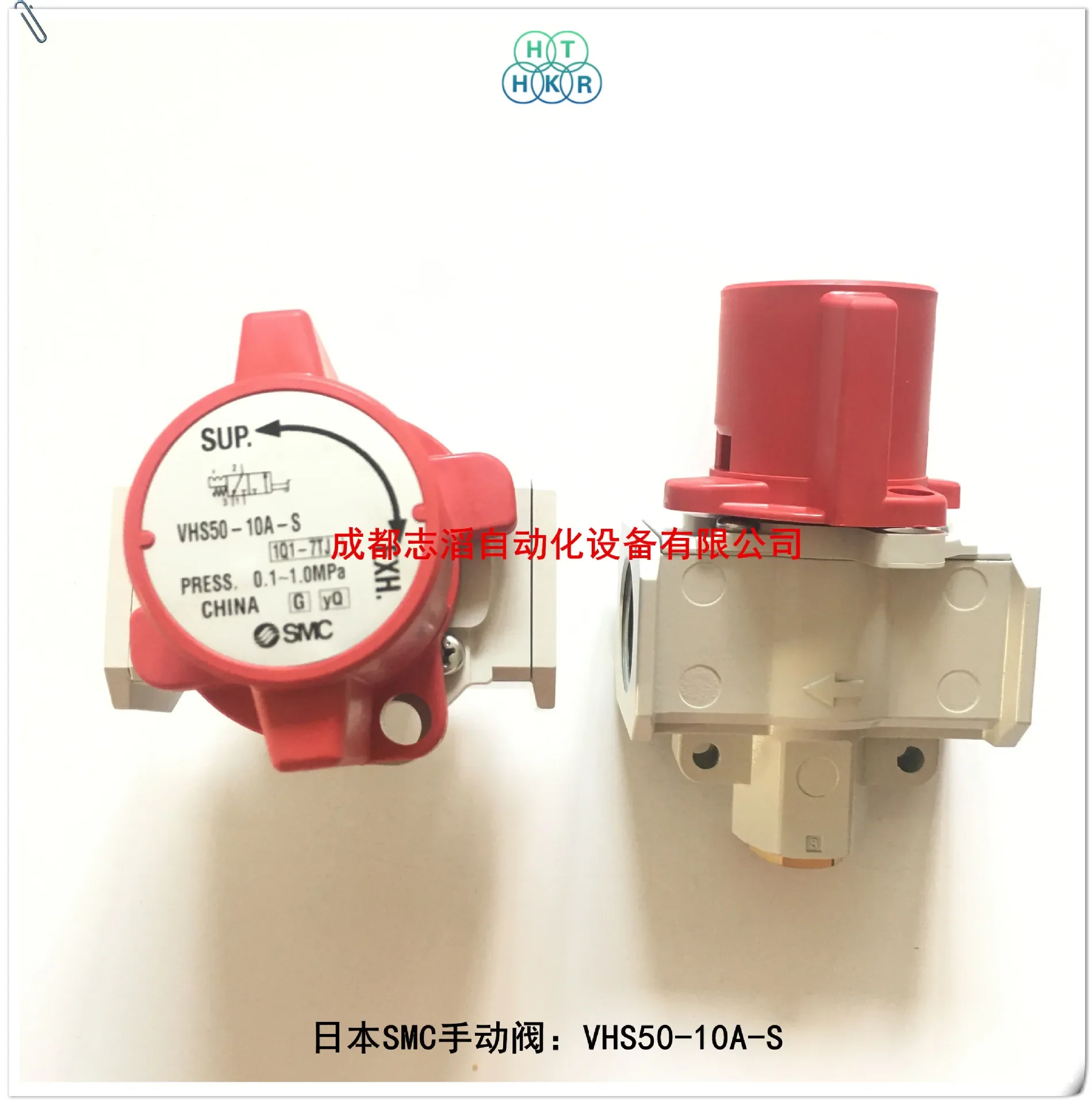 2026 VHS50-10A-S Japan SMC Manual Valve 3-way Release Severe Pressure Compliant With OSHA Standard Keyhole