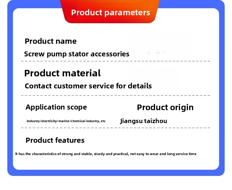 Nai Chi Screw Pump Rotor, Screw Pump Stator Accessories
