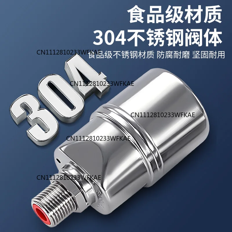 Water full self-stop valve stainless steel float switch controller automatic tower stop