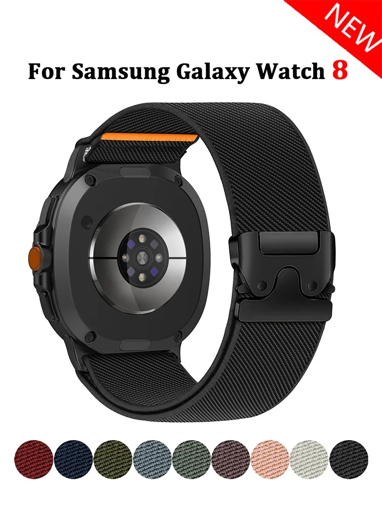 Parachute Strap For Samsung Galaxy Watch 8 classic Band 46mm stretch Nylon correa pulseira Bracelet for Galaxy Watch 8 40mm 44mm