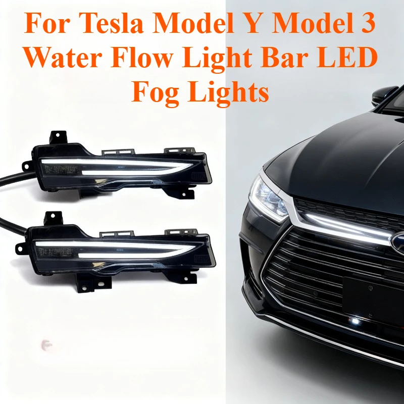 

Для Tesla Model Y Model 3, светодиодная противотуманная фара, дневные ходовые огни, передний бампер, аксессуары для модификации автомобиля