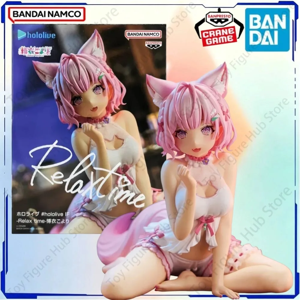 bandai-banpresto-oficial-genuine-in-stock-figures-hololive-if-hakui-koyori-relax-time-anime-model-toy-original-box-festival-gift
