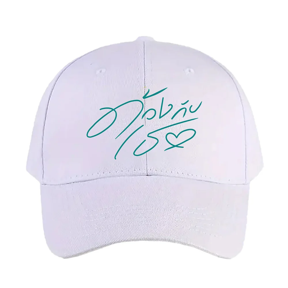 Gorra de béisbol ajustable con visera curva de la serie Thai bl duang with you para hombre y mujer, gorra de verano con protección solar.