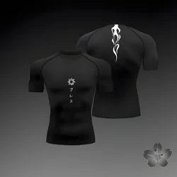 2024 Summer New Hot Fitness Sports Running Men's T-shirt Sports Bodybuilding Fast Dry Fashion Large Size Loose Top T-shirt