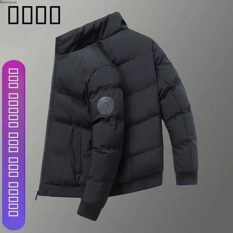 

Мужская утепленная хлопковая куртка: зимняя повседневная молодежная верхняя одежда, модное универсальное хлопковое пальто с декоративным узлом