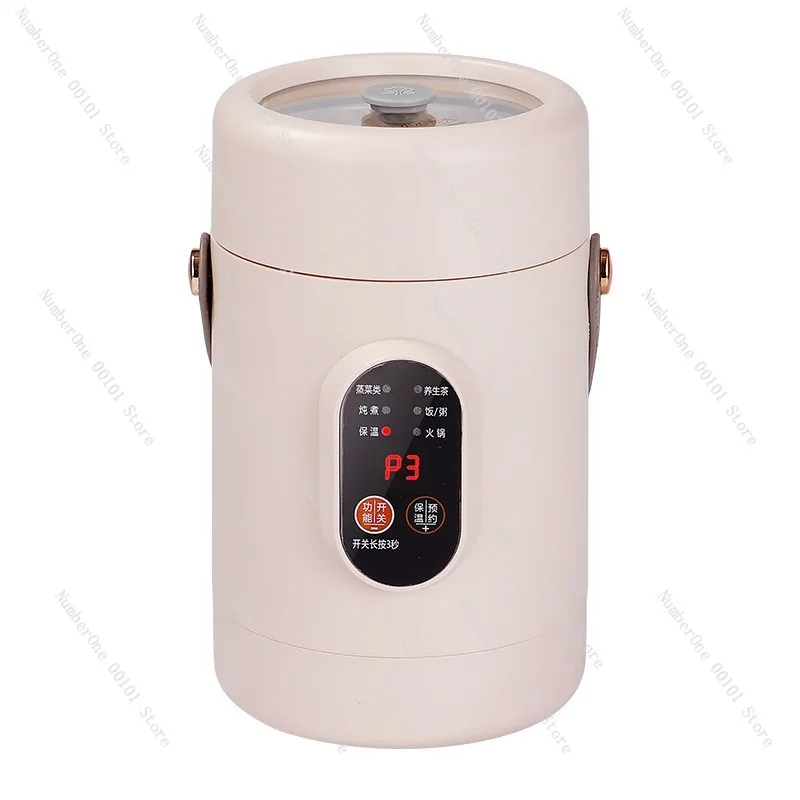 Mini Electric Rice Cooker Portable Smart Cooker Small Non Stick Pot for Office Dorm Congee Soup Cooking Multifunction Compact