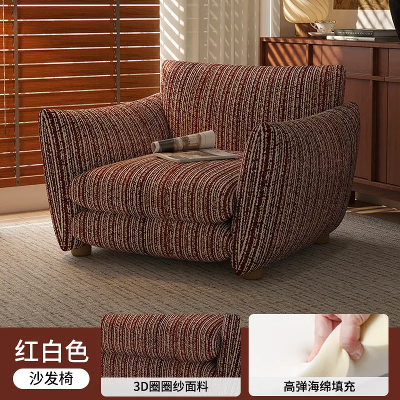 Single Miniature Living Room Chairs Adults Portable Black Living Room Chairs Modern Weird Muebles Para Hogar Accent Chairs