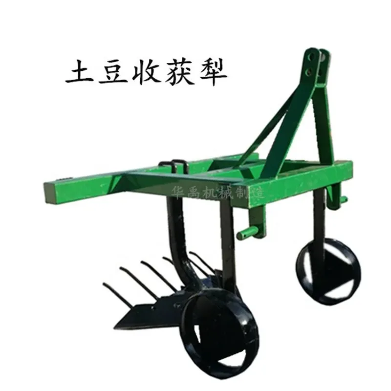 Direct Sale Farm Machinery Tractor Three Point Hitch Sweet  Potato  Plow  Durable  Heavy  Duty  Root  Crop  Harvester  Tool  Set