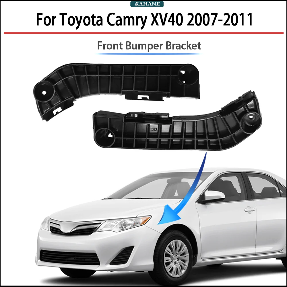 Для Toyota Camry XV40 LE SE XLE Hybrid 2007-2011 идеально подходят опорные кронштейны переднего бампера L + R OEM стандарт простая установка