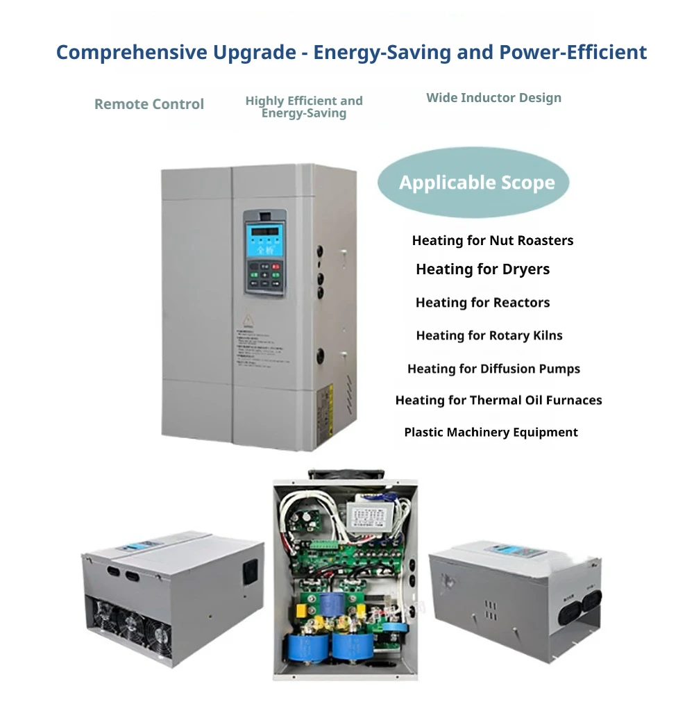 Induction Heating Controller, 40kw, Specifically Designed for Stainless Steel