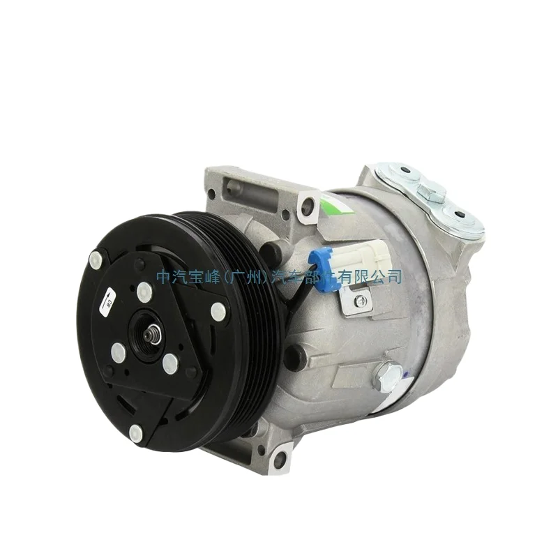 

Для автомобильного компрессора Chevrolet BLAZER 2.4 24427890 24427899 24428095