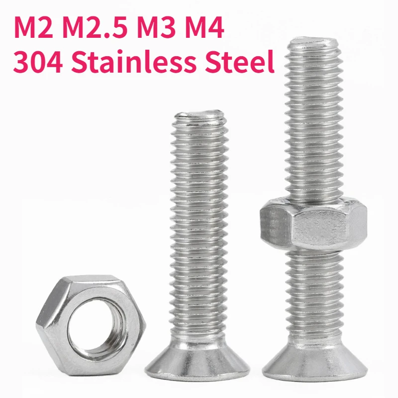 M2 M2.5 M3 M4 304 Stainless Steel Two-piece Screw Nut Set Cross Phillips Countersunk Flat Head Bolt Hexagon Nut Combination Set
