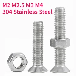 M2 M2.5 M3 M4 304 Stainless Steel Two-piece Screw Nut Set Cross Phillips Countersunk Flat Head Bolt Hexagon Nut Combination Set