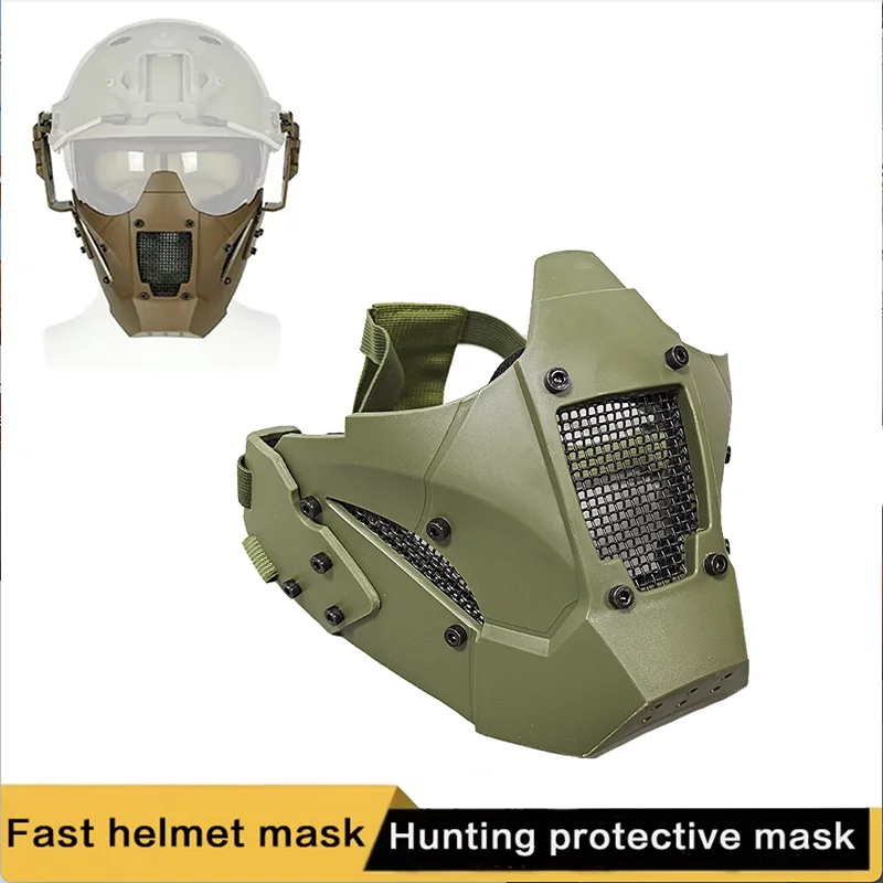 

Быстрая маска для шлема. Охотничья полумаска, шлем-маска для стрельбы по пейнтболу, боевая игра CS