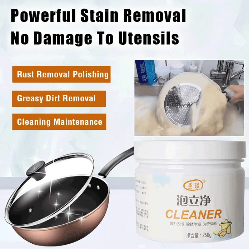 Избавьтесь от сложных пятен и жира, многофункциональный чистящий порошок Pao Li Jing