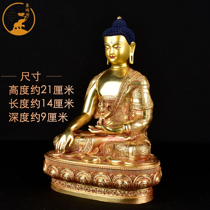 Xiangrui Pavilion Shakyamuni Buddha immovable Buddha Nepal pure copper gilt tantric ornaments pocket Buddha statues