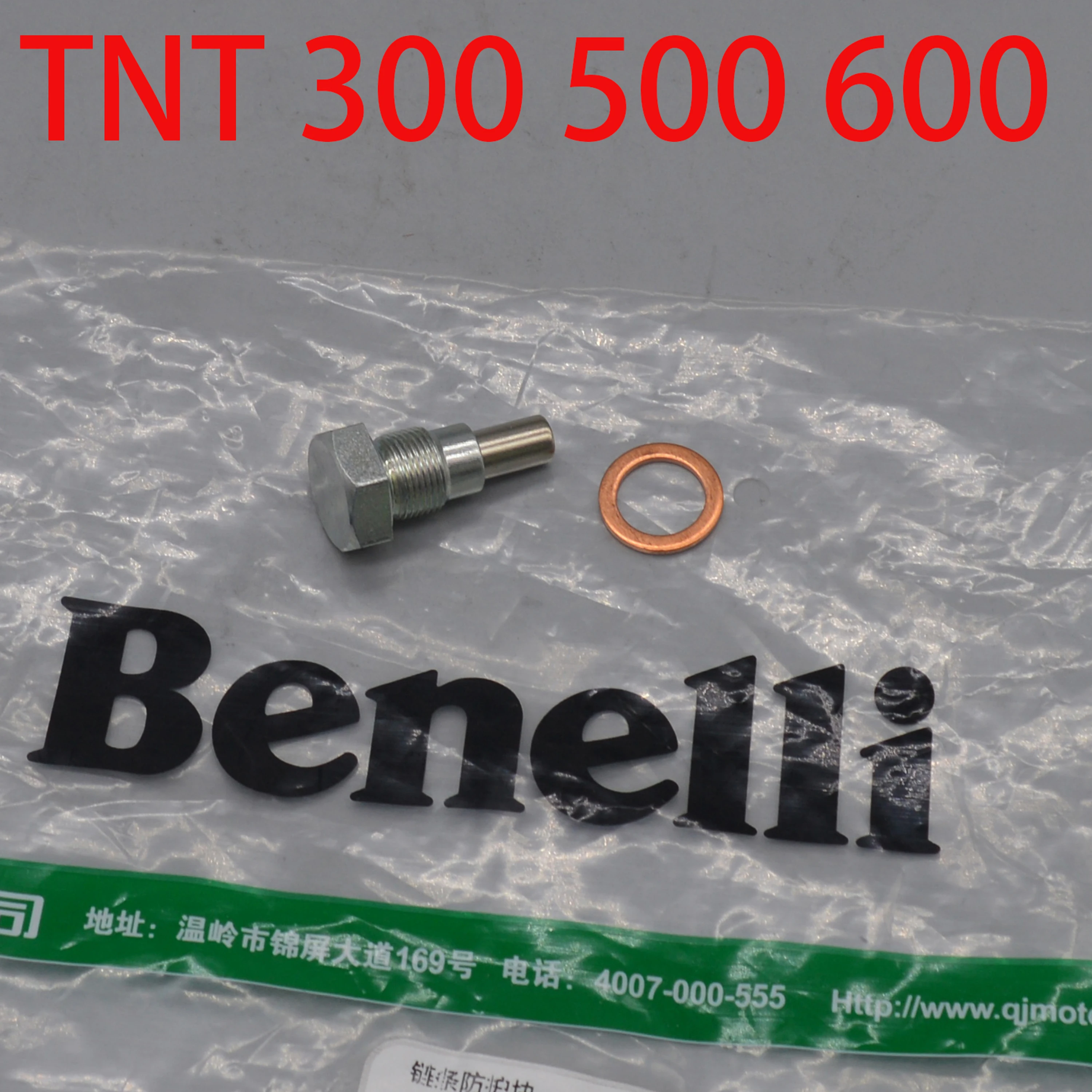 

Magnetic Oil Sump Nut Drain engine Oil drop Screw for benelli tnt 300 600 BN 302 BJ