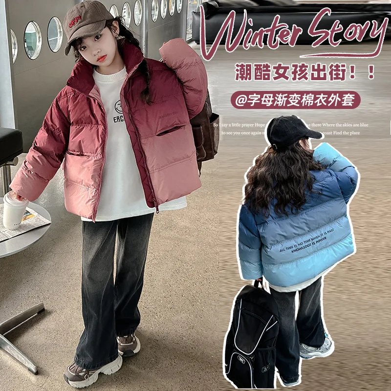 

Kawaii Girl Keep Warm High Neck Down Cotton Jacket Tops Student Winter Cartoon Casual Thicken Zip-Up Jacket Children's Clothing