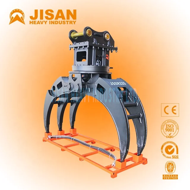 مرفق الحفارة Grapple Wood Log Grapple، Grapple الدوارة