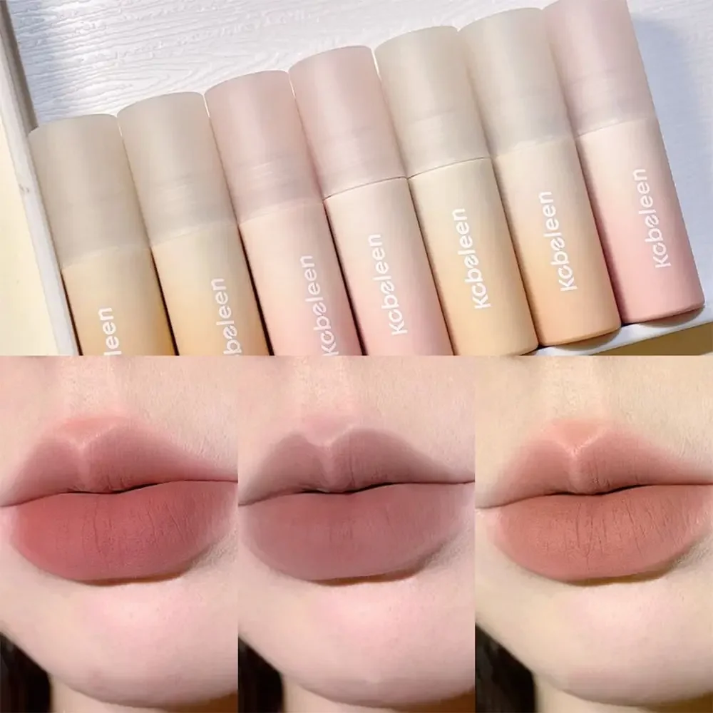 リッププランプマットリップグロス 7色展開 長持ちアイスクリームリップスティック 唇の弾力性を高め、保湿リップケア