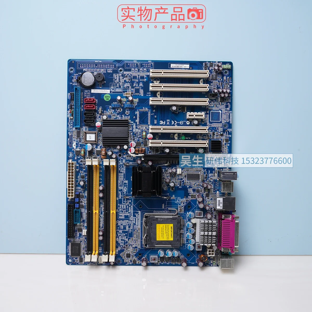 Industrial Motherboard AIMB-763VG G2 Industrial Computer 945G Chipset Windows2000