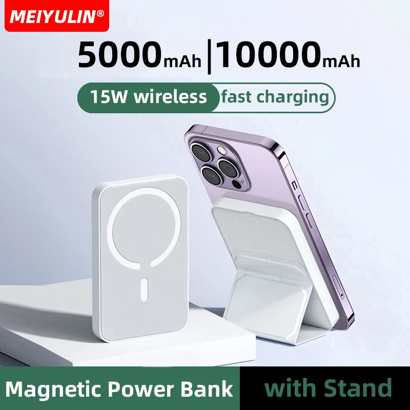 

Wireless Magnetic 10000mAh Power Bank With Foldable Stand Portable 5000mAh External Auxiliary Battery For Magsafe iPhone Samsung