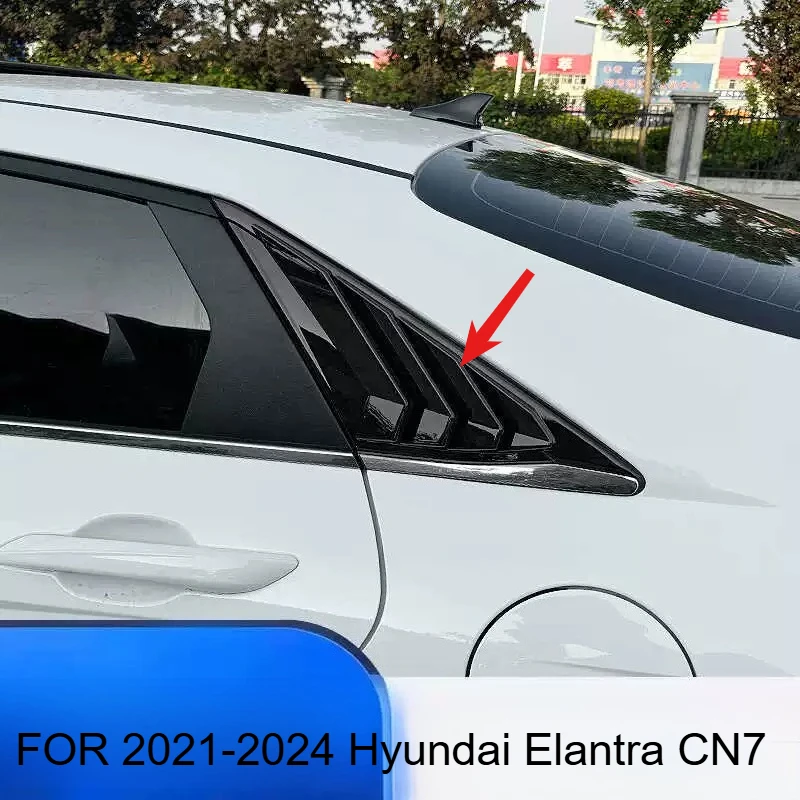

FOR 2021-2024 Hyundai Elantra CN7 rear window louver modification fake air outlet decorative accessories CAR Styling