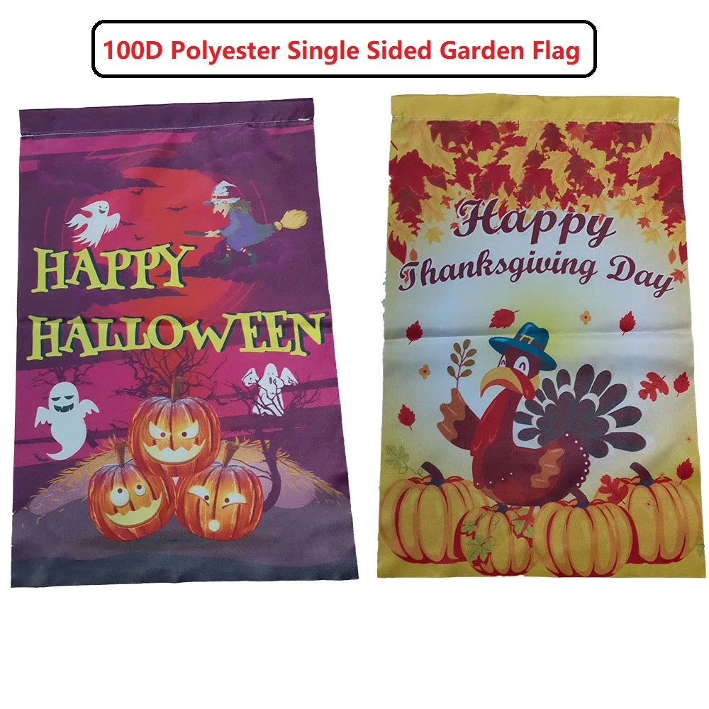 Customized Halloween Garden Flag HD Digital Print 100D Polyester Or Satin 30cm X 45cm Outdoor Fall Garden Decor