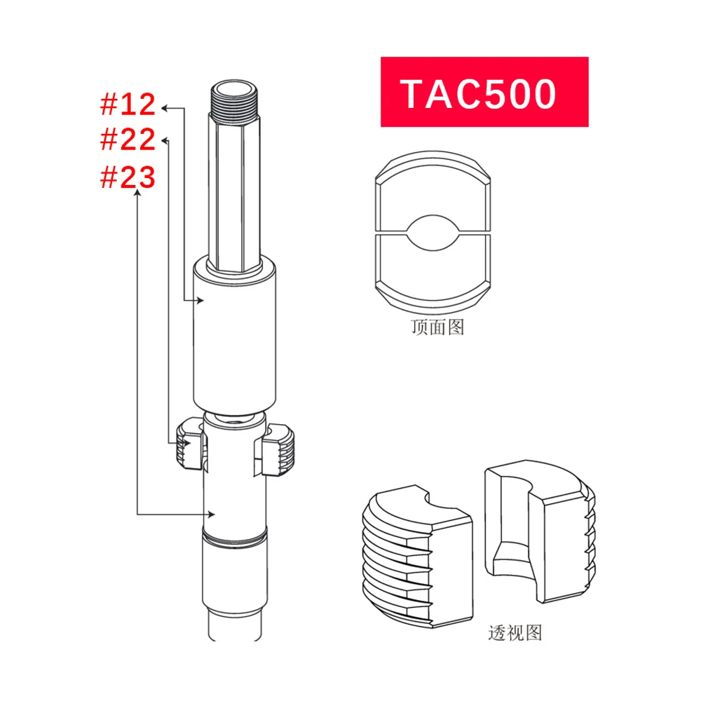 電気リベットガンリベーター、タク500、タケ、sk1006用のスペアパーツ