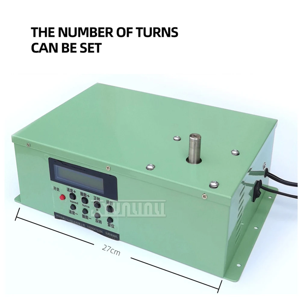 110V 220V Electric Ribbon Winding Machine Textile Tape Lace Rolling Machine Wire Rewinding Machine