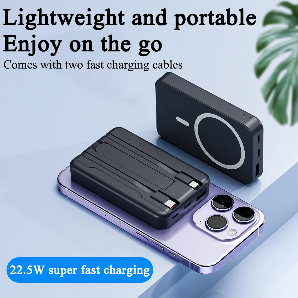 

Магнитный беспроводной блок питания емкостью 10000 мАч со встроенной подставкой для кабеля и быстрой зарядкой, сертифицированный 3C