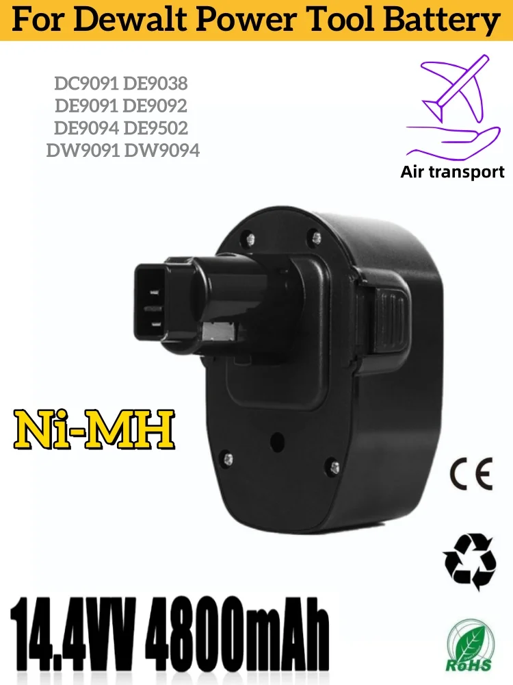 

Аккумулятор Ni-MH 14.4V 4800mAh DC9091 DE9038 DE9091 DE9092 DE9094 DE9502 DW9091 DW9094 DC528 DC551KA DC612KA DW985 DW906 DW918